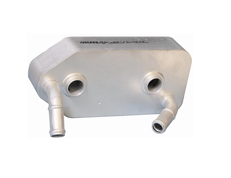 Golf 4 Oil Cooler - Gearbox